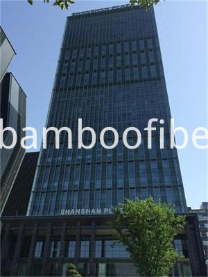 office office